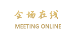 杭州钱丰酒店